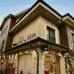 Resa فندق غوجيك
