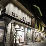 Resa فندق