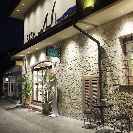 Resa Ξενοδοχείο *